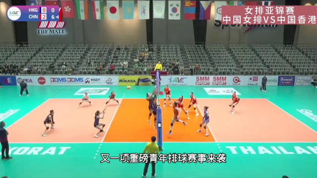 天才云集却遇最差主帅！U18女排亚锦赛人才多，想赢日本难如登天