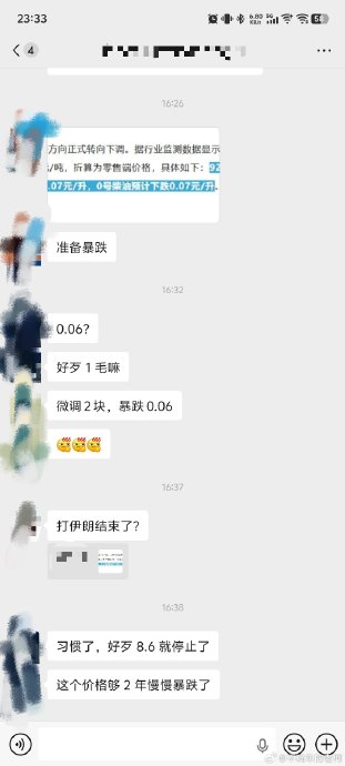 比亚迪这几款插混车实际油耗真的很低吗？