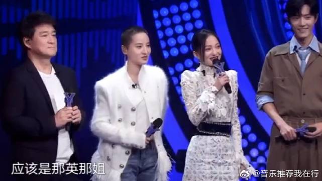 张韶涵给那英替班，称与肖战配合默契！