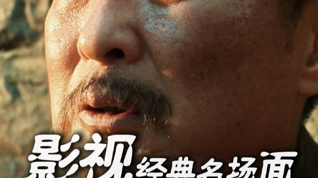 生在土地 长在土地 葬在土地