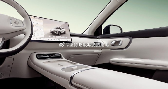 长安启源Q05 2026款的宁德时代电芯和金钟罩2.0安全系统具体配置如何？