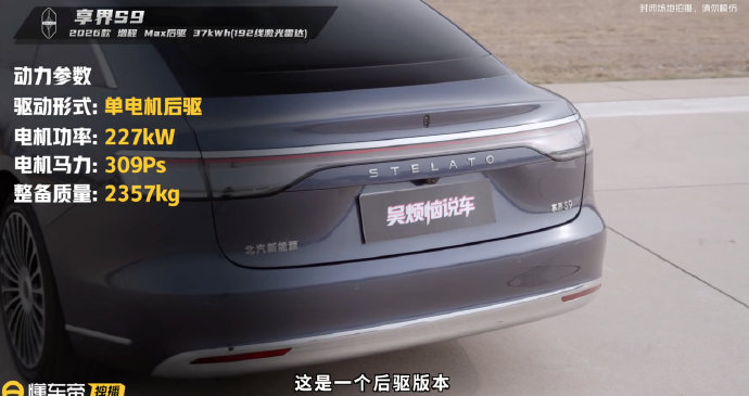 对比宝马5系和奔驰E级，2022款奥迪A6L的优势在哪里？