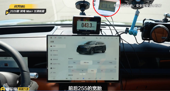 长途自驾纯电车型和混动哪个更靠谱？