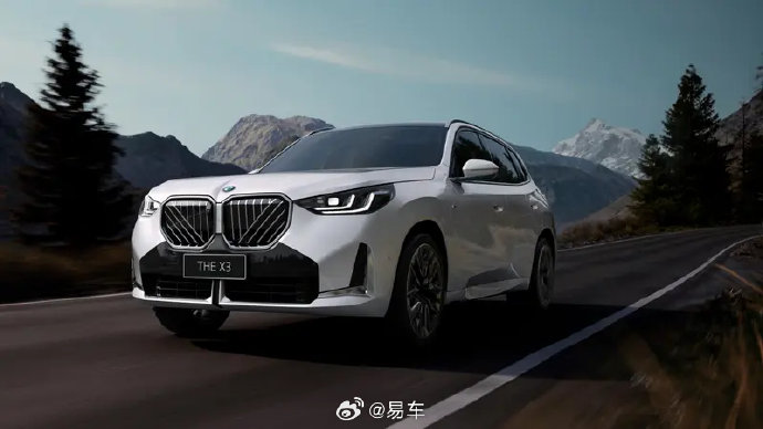 2026款宝马X3的国产长轴版具体尺寸和轴距数据是多少？