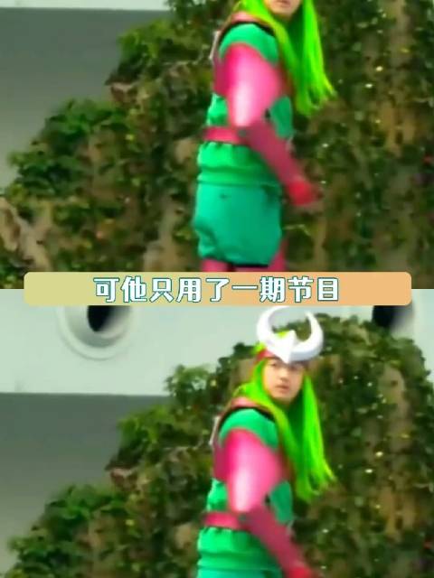 跑男包贝尔鸡兔抬脚解法难倒陈赫