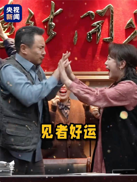 高考查分名场面代入感太强了 愿你收获同款惊喜！