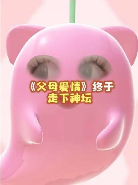 《错爱》《金婚》对照显年代剧水准滑坡，《小巷人家》未达一线