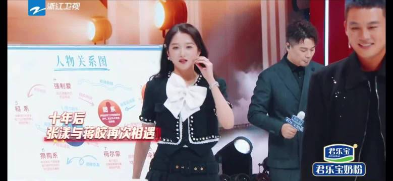 关晓彤新剧《烟花巷》杀青，国民闺女为何难成顶流
