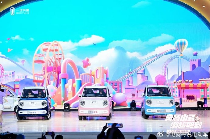 相比宏光MINIEV，奔腾小马的核心竞争优势是什么？