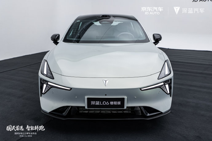 深蓝L06增程版的超级增程2.0系统具体有哪些技术优势？