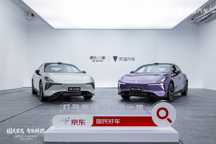 深蓝L06增程版的“超级增程2.0”系统实际油耗和续航表现如何？