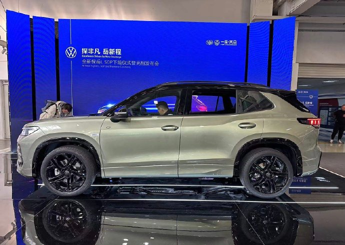 探岳L 300TSI R-Line版和同价位的途观L PRO相比，哪个更值得买？
