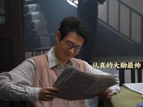 还原人物，追求极致，这般专注的魏老师，令人倾心！