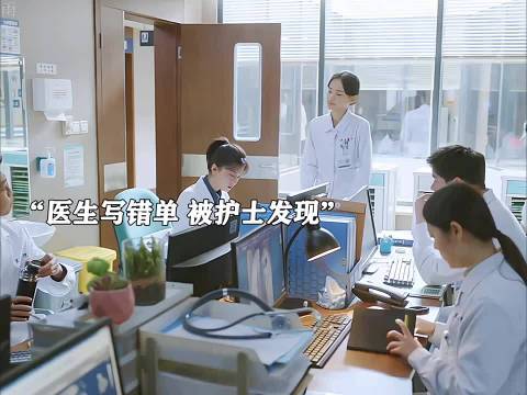 天赋异禀？剂量错了会死人的，这叫天赋异禀？