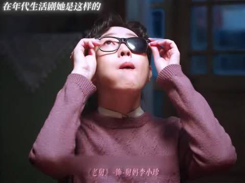年代剧里是岁月静好，悬疑剧里是命悬一线，这演技跨度我给满分