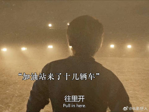 黑老大假死后越狱来到藏钱的偏远村子