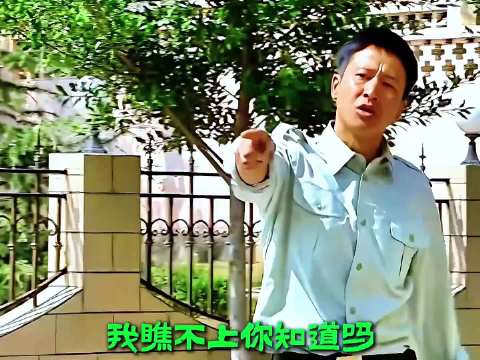 七连散尽，唯我与高城，他的至暗时刻将启！