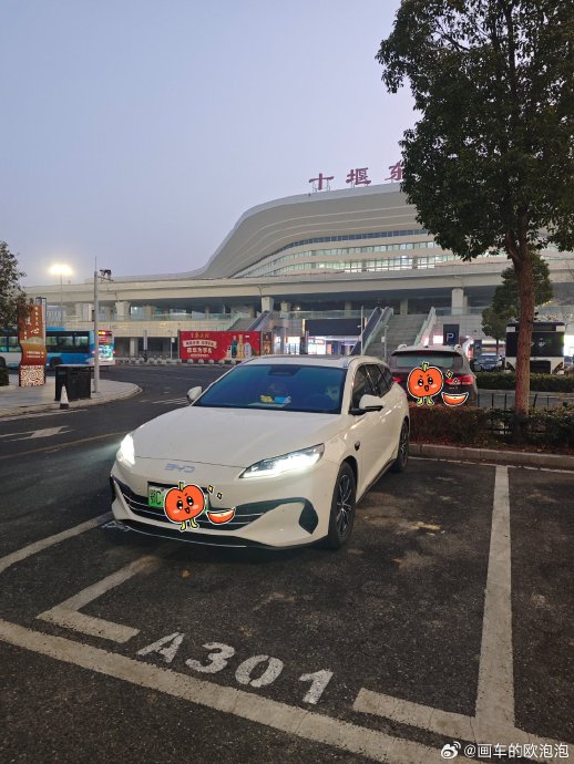 海豹06 DM-i将高阶智驾下探至7万级，会对其他车企产生什么影响？
