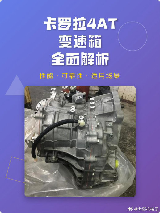 捷达VA3手动低配车型的真实油耗和驾驶感受如何？