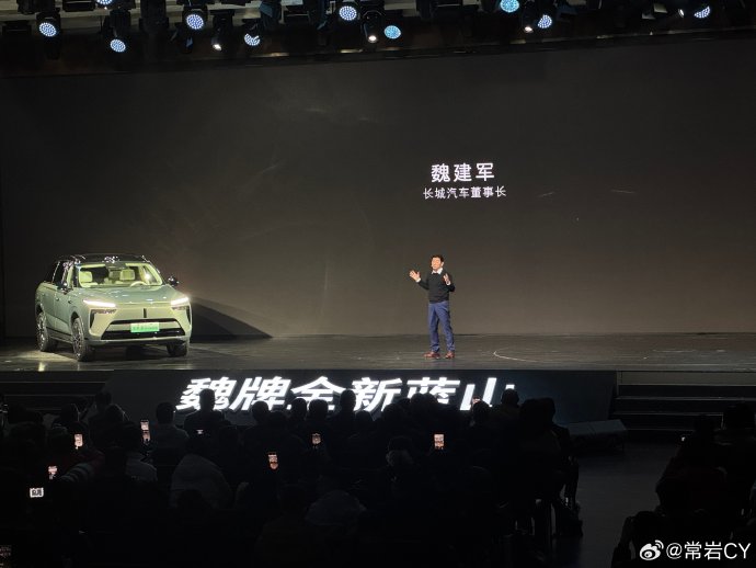 面对行业价格战，魏建军坚持“不虚标、不降价”的定价原则，这对长城H10意味着什么？