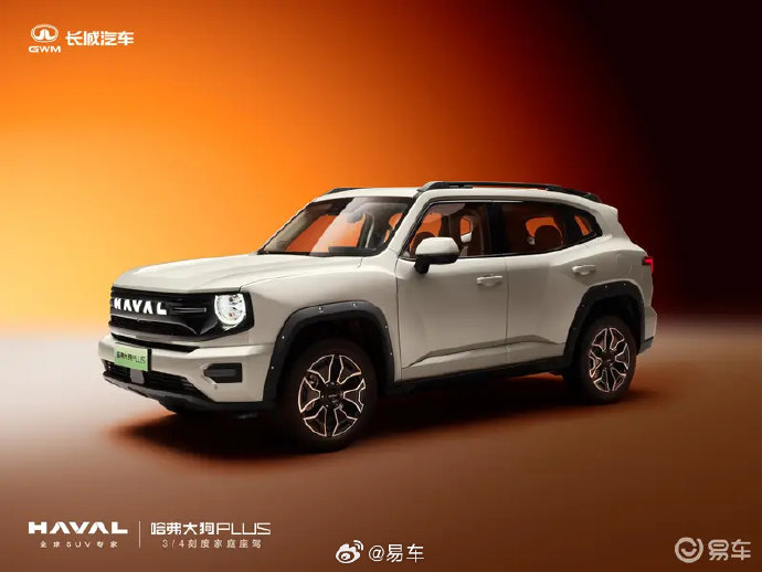 哈弗大狗PLUS等衍生车型预计何时推出，会有哪些方面的升级变化？
