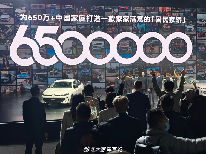 朗逸新锐和朗逸Pro上市后，为何500万款在二手市场依然热门？