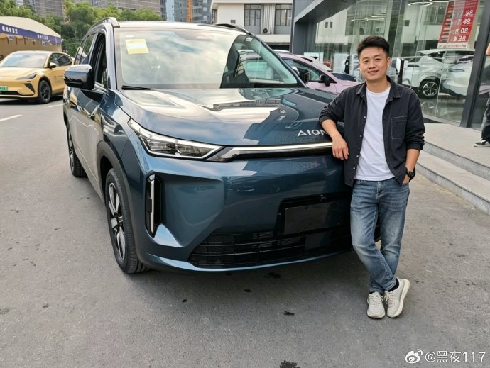 与同价位的比亚迪宋PLUS DM-i相比，埃安i60的续航和成本优势在哪里？