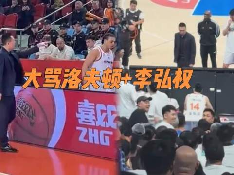 上海队剑指总冠军，实力积淀水到渠成