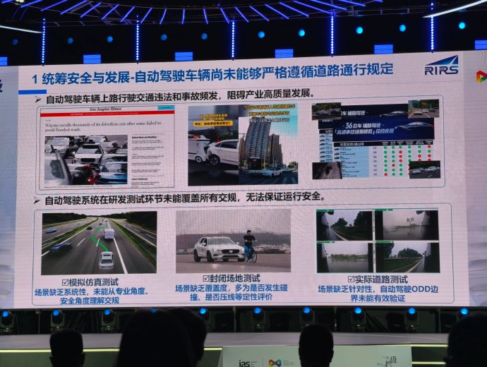 目前主流的自动避让系统，都存在哪些无法避免的局限性？