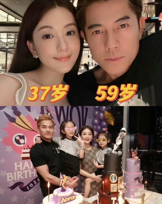 郭富城会考虑再追生第四胎吗