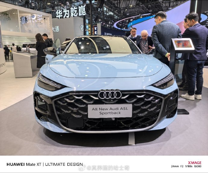 奥迪A5 Avant搭载的华为乾崑智驾功能具体有哪些亮点？