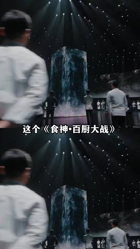 食神百厨大战开播，川菜粤菜惊艳评委