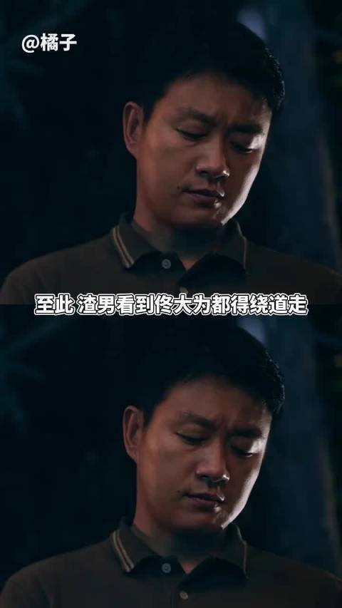 佟大为新剧诠释反击渣男态度,任重张百乔加盟