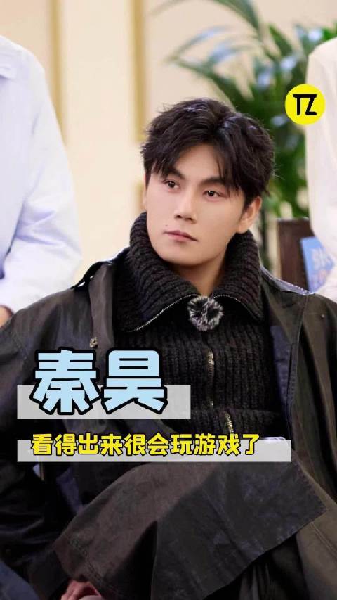 孙杨：秦昊你玩游戏为啥还要用我的八块腹肌！