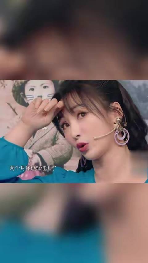 柳岩父亲一生仅穿两套西装，第三套留待女儿婚礼未如愿