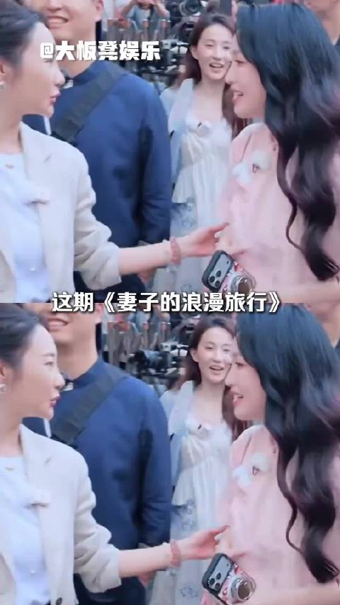 出行首选金莎，情绪稳定会照顾人，结伴旅行幸福感爆棚
