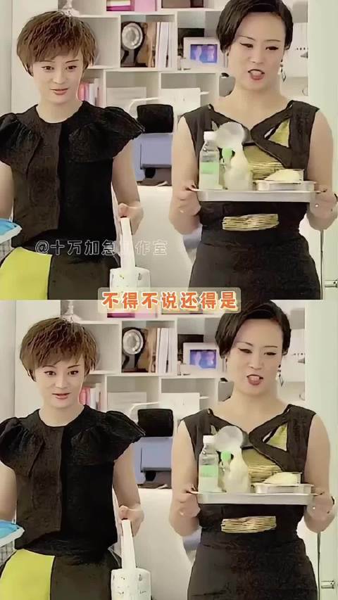 当年辣妈正传能打败父母爱情也是有原因的 "辣妈正传 "父母爱情