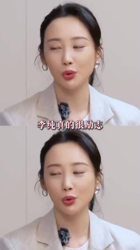 李纯两年无戏可拍曾坐法院哭，曾演霓漫天素锦司理理等角色