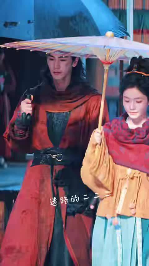 张凌赫林允归鸾预告释出，寒夜执伞演绎宿命感