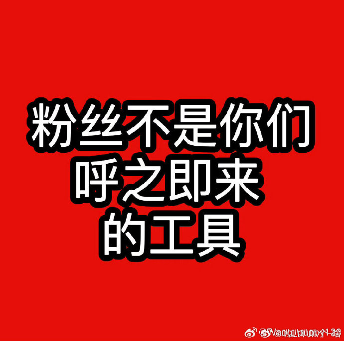 王嘉尔户外跑步不敢逼团队陪跑，怕被告？