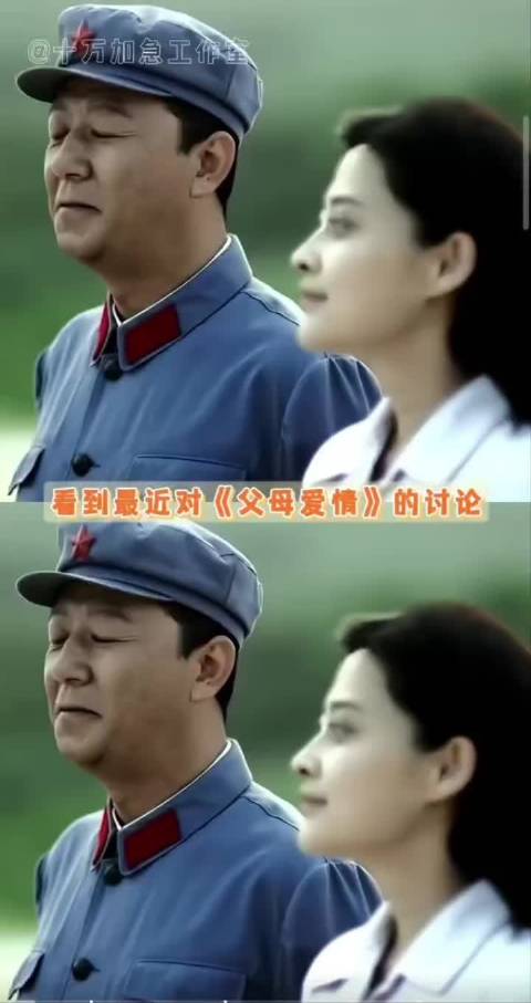 观众审美变迁，角色塑造需鲜活立体