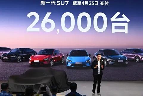 从SU7到YU7 GT,小米能否跳出“一款车的企业”的宿命?