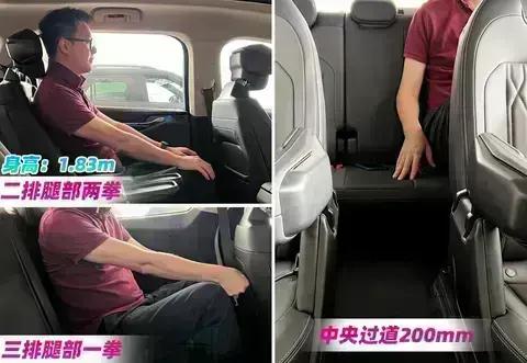 2026国补来袭，26新款锐界L活该这么火！