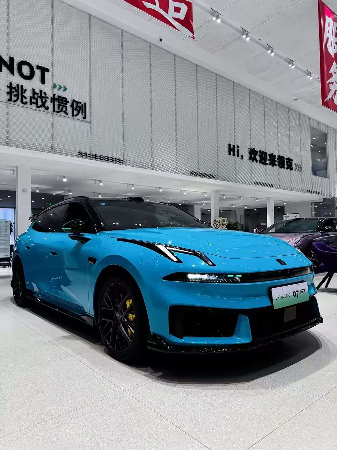 领克07GT实拍|能装能玩的旅行轿跑,运动与舒适真的不用妥协