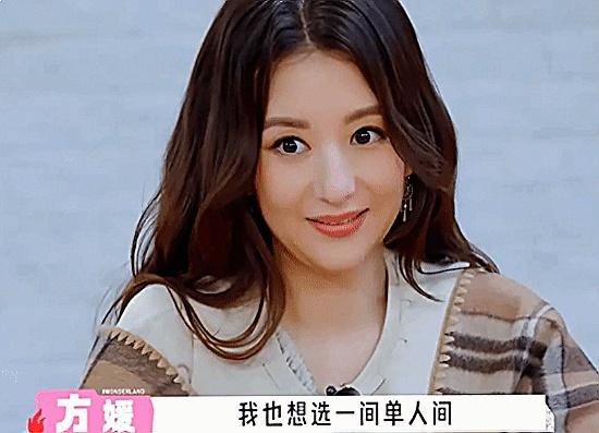 哺乳期参加综艺,却因一个举动被骂,“配得感”这碗鸡汤,被方媛煲糊了