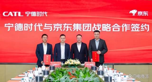 刘强东大搞电车,联手宁德时代甩出王炸