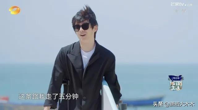 向往的生活：黄磊给张艺兴熬鸡汤，何炅说刘昊然很适合向往的生活