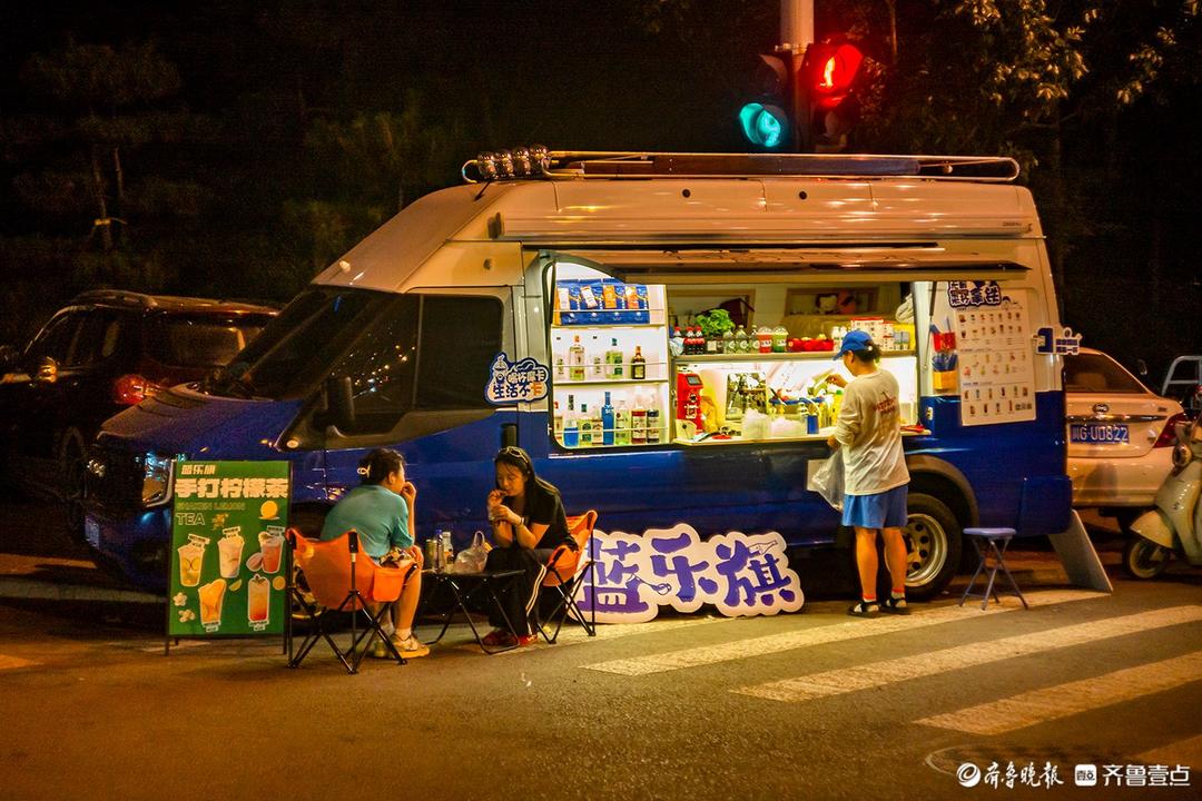 今视角|街角的流动小酒吧