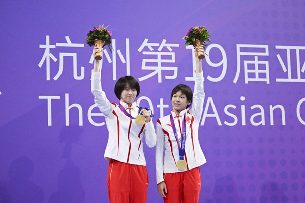 亚运你我他丨全红婵、陈芋汐:小姑娘,大梦想