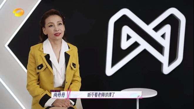 张凯丽把女儿急哭了？